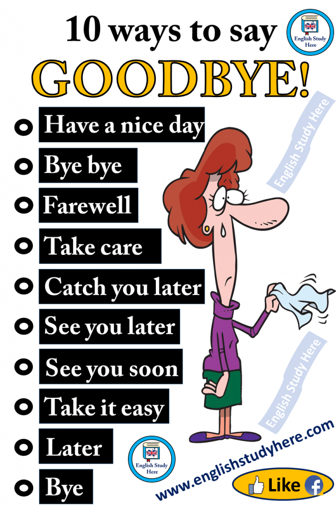 different-ways-to-say-goodbye-in-english-english-study-here