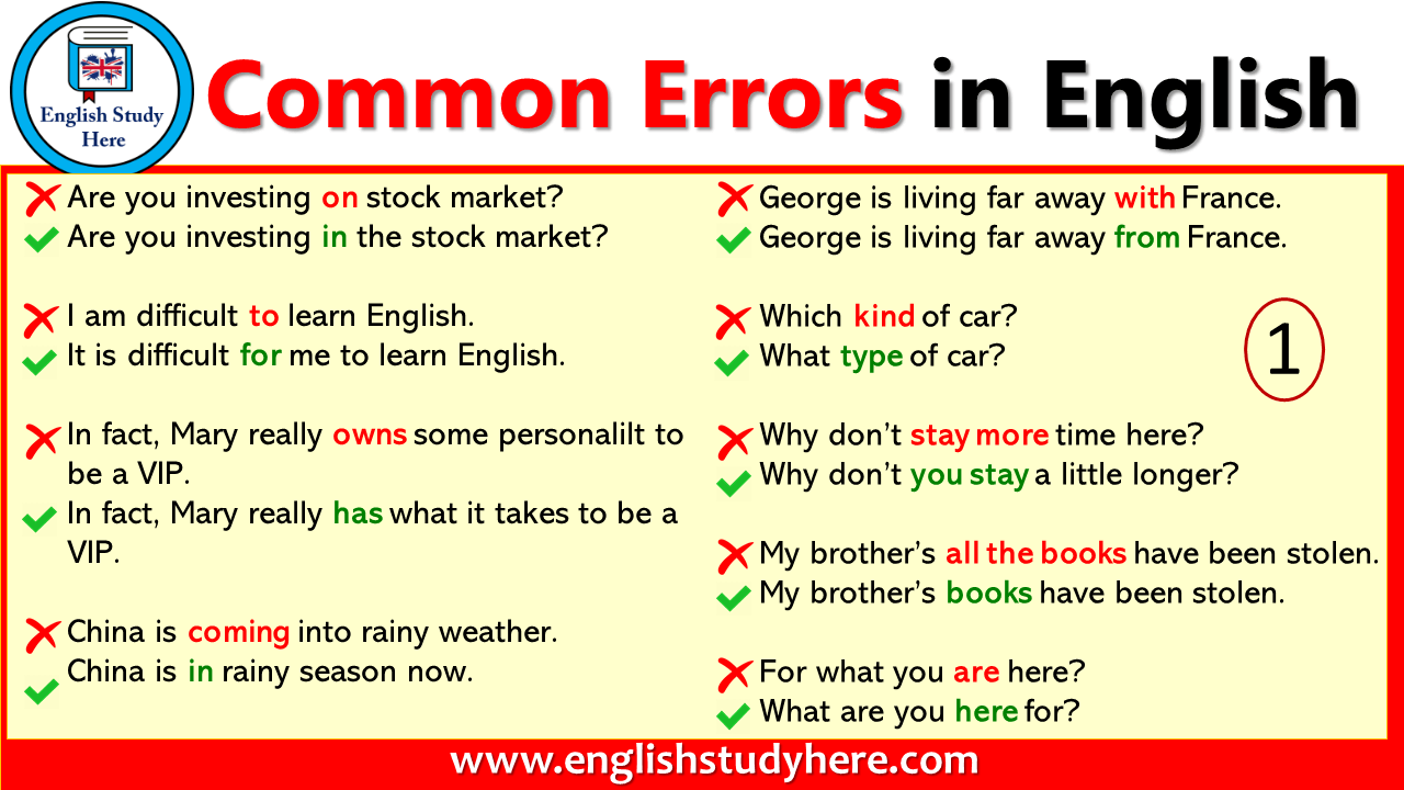 Common Errors in English - English Study Here